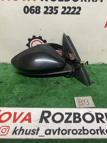 Праве бічне дзеркало 5E1857508D VAG