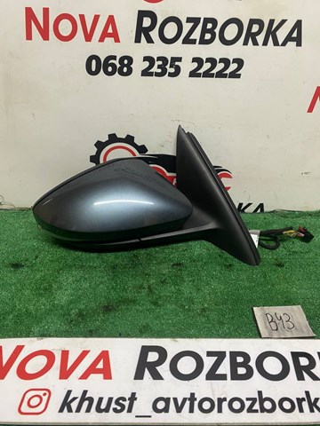Праве бокове дзеркало 5E1857508E VAG