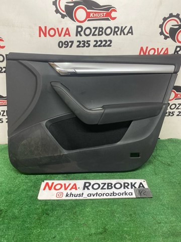 Обшивка-облицювання передніх дверей, правих, внутрішніх 5E1867012 VAG