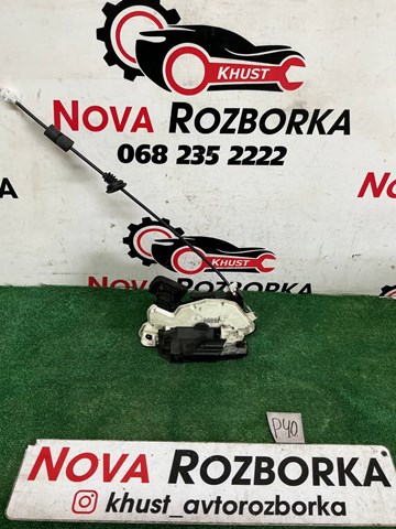 Замок передніх пасажирських дверей 5E2837016 VAG