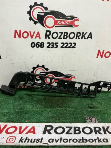 Направляюча заднього бампера, права 5E5807864 VAG