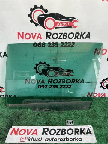 Скло задньої двері лівої 5E9845205D VAG