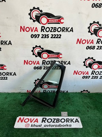 Куточок задніх лівих дверей 5E9845213 VAG