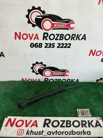 Важіль-поводок склоочисника заднього скла 5F3955707 VAG