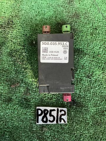 USB-розгалужувач 5G0035953C VAG