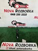Ручка задньої двері зовнішня права Каділак Ескалейд