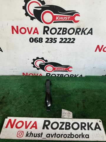 Ручка задніх дверей зовнішня, права 5G0837206 VAG