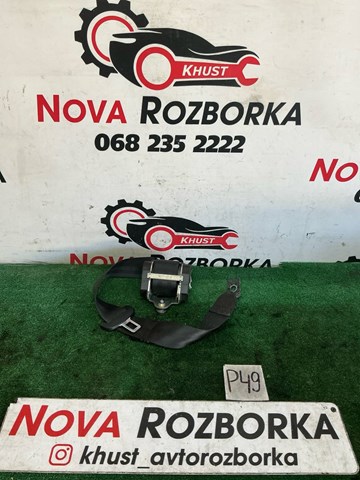 Пасок безпеки задній 5G0857805RAA VAG