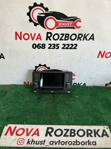 Магнітола 5G0919605 VAG
