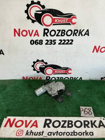 Моторчик заднього двірника 5G0955711 VAG