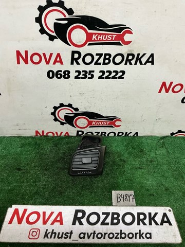 Решітка повітроводу ліва 5G1819703H VAG