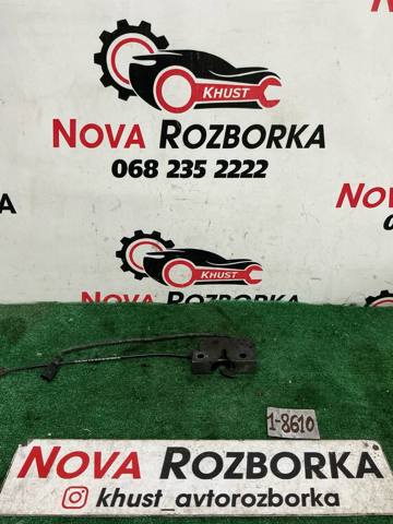 Запор капота (замок і привід замка капота) 5G1823509C VAG