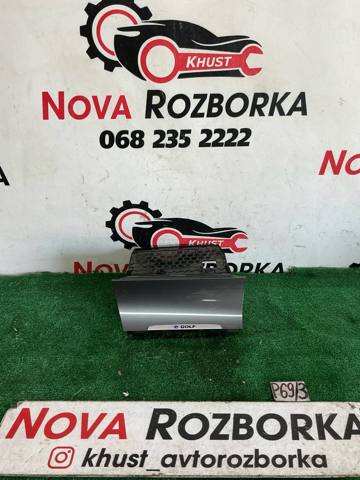 Попільничка центральної консолі 5G1863391 VAG