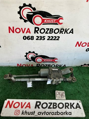 Трапеція склоочисника 5G1955119A VAG