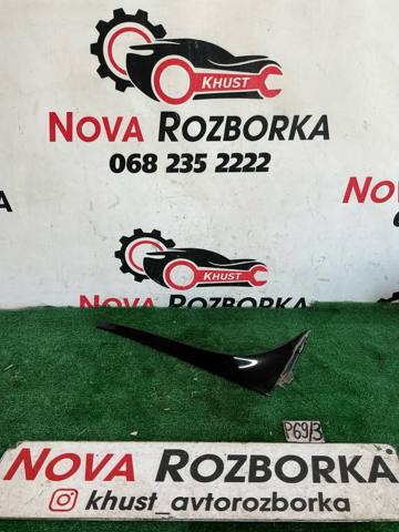 Спойлер кришки багажника 5G6805946C VAG