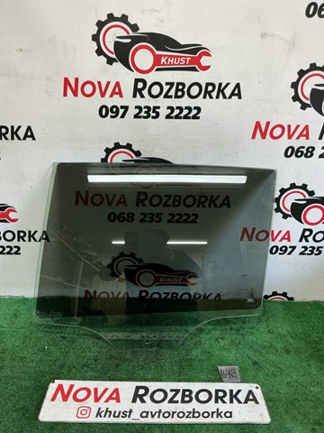 Скло заднє ліве 5G6845025 VAG
