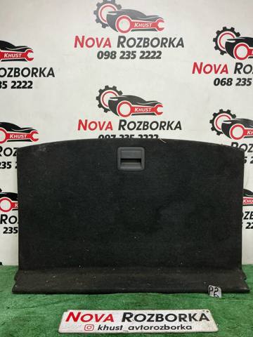 Облицювання багажного відсіку нижнє 5G6858855FCA9 VAG