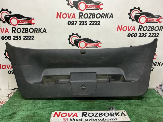 Обшивка ляди 5G6867605D VAG