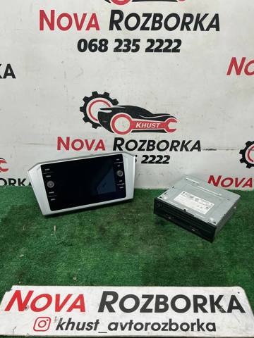 Бортовий комп'ютер 5G6919605B VAG
