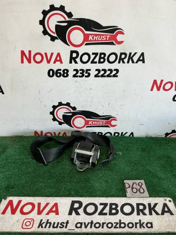 Пасок безпеки задній 5G9857805RAA VAG