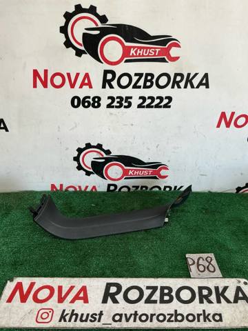 Оббивка багажника 5G9867604A VAG
