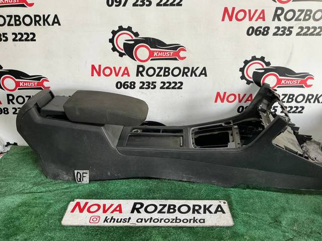 Центральна консоль торпеди 5GE863241D VAG
