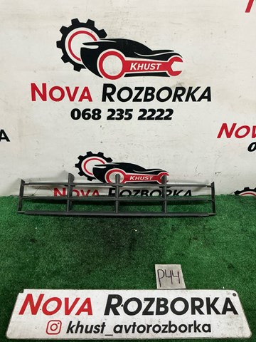 Решітка переднього бампера, центральна 5J0853677A VAG