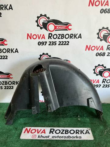 Підкрилок заднього крила, лівий 5J6810971 VAG