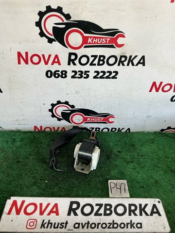 Пасок безпеки задній правий 5J6857448A VAG