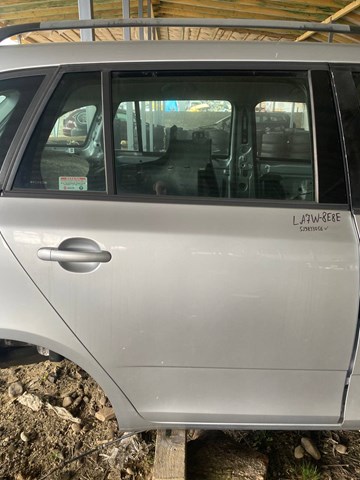 Двері задні в зборі 5J9833056 VAG