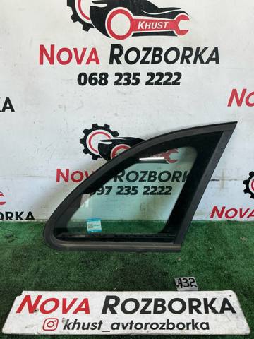Скло кузова/багажного відсіку, праве 5J9845298G VAG