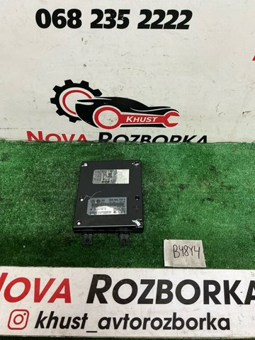 Блок керування мультимедійний 5K0035730D VAG