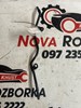 Водопровідна труба системи охолодження Шкода Йєті