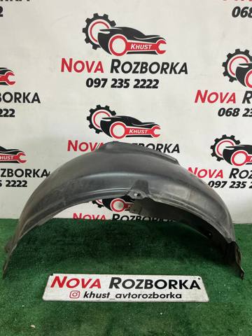 Підкрилок переднього крила, правий задній 5K0805978 VAG