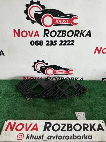 Направляюча переднього бампера, ліва 5K0807227A VAG
