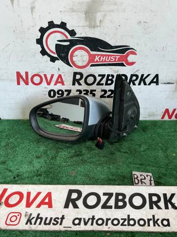 Бічне дзеркало заднього виду ліве 5K0857507AD9B9 VAG