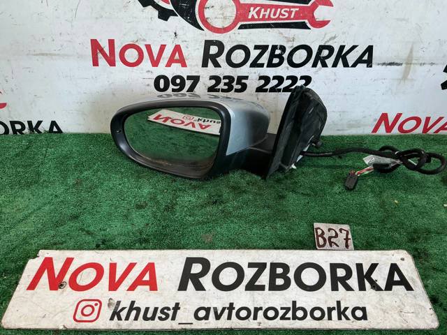 Дзеркало заднього виду, ліве 5K0857507AF VAG