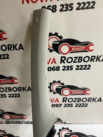 Обшивка стійки кузова внутрішня, передня права 5K0867234C VAG