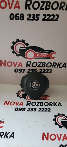 Комплект безпеки 5K0880201D VAG