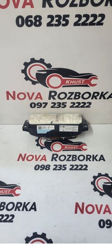 Подушка безпеки, пасажирська, AIRBAG 5K0880204 VAG