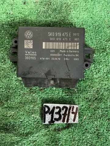 Модуль керування (ЕБУ) парктроніком 5K0919475E VAG