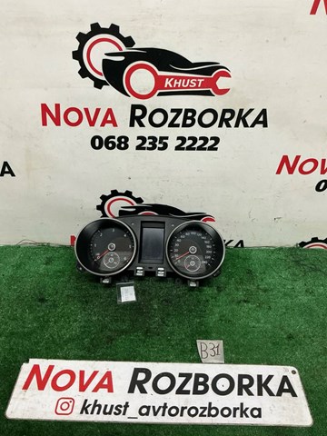 Щиток приладів додатковий 5K0920862A VAG