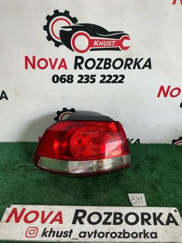 Задня ліва зовнішня фара 5K0945095E VAG
