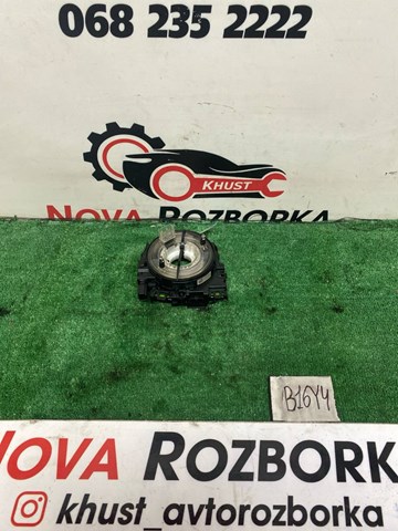 Контактний блок подушки безпеки 5K0953549C VAG