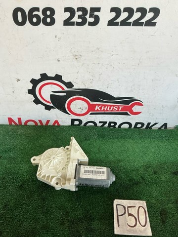 Моторчик склопідйомника двері задніх, лівих 5K0959703A VAG