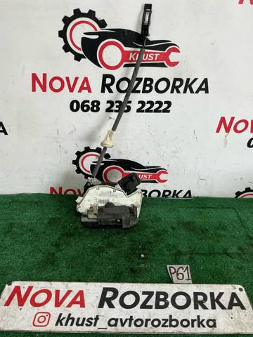 Замок дверей водія 5K2837015D VAG