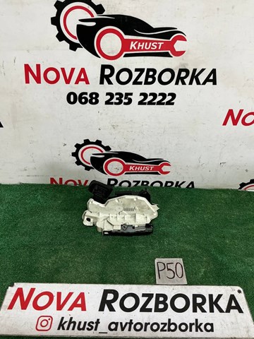 Замок передніх пасажирських дверей 5K2837016B VAG