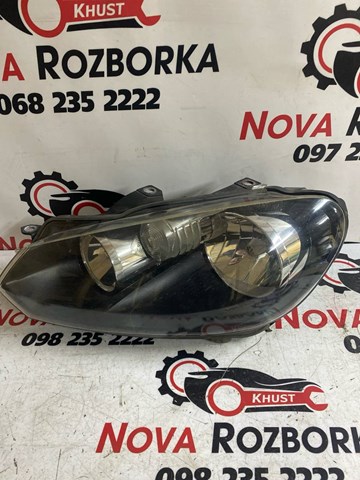 Фара 5K2941005H VAG
