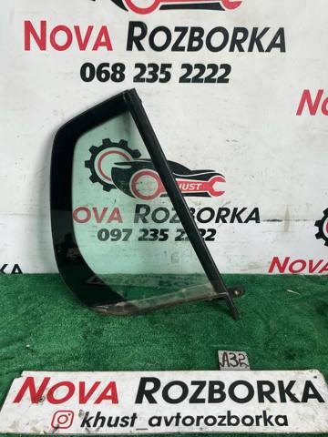 Задня кватирка права 5K6845214E VAG