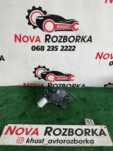 Двигун склоочисника заднього скла 5K6955711B VAG